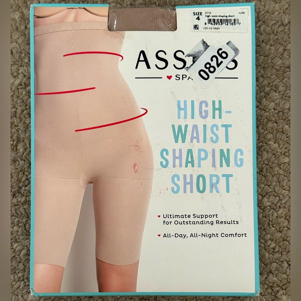 NWT New SPANX Assets High Waist Nude Shaping Shorts 4 180 - 220 lbs